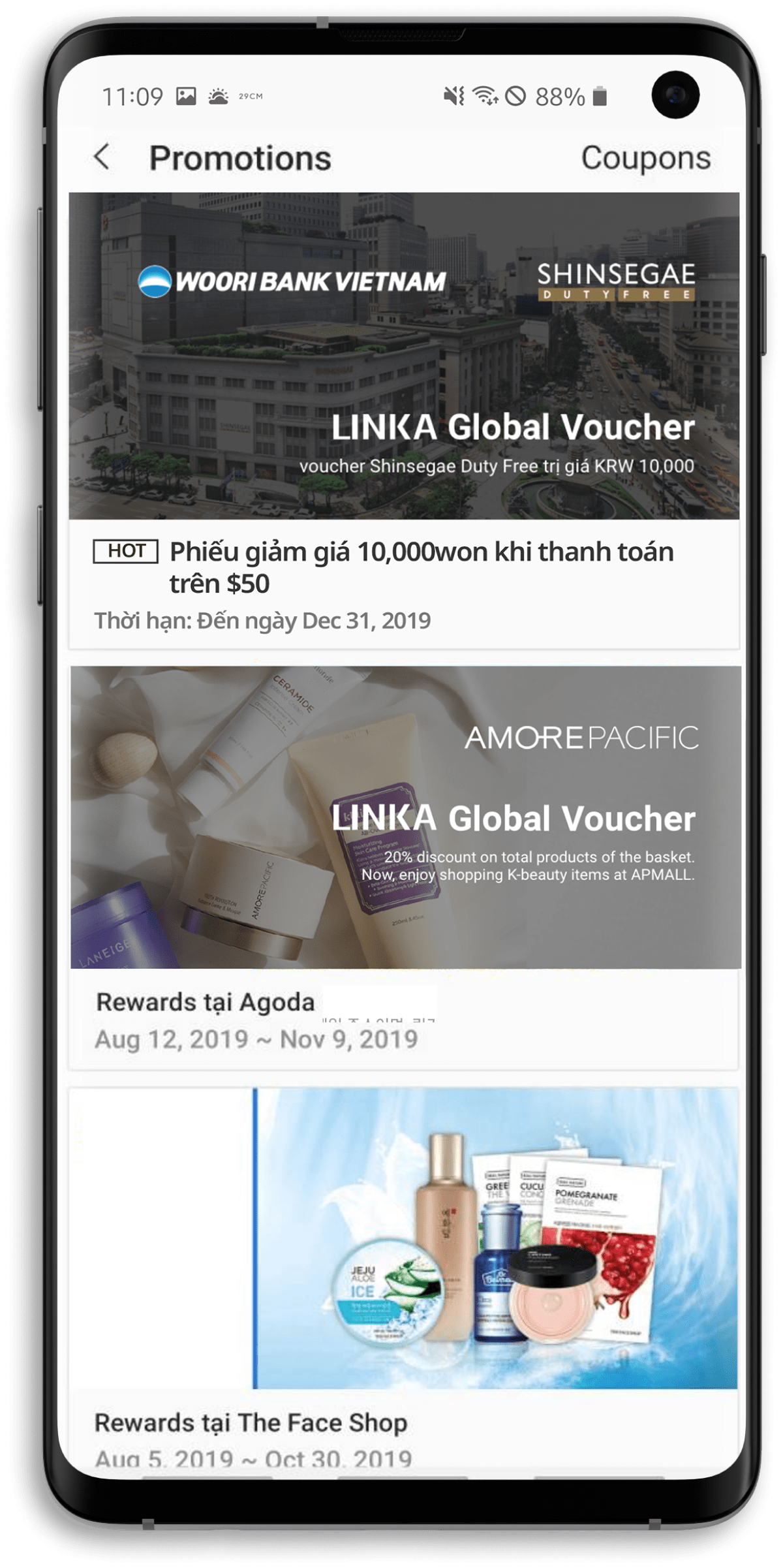 global customer_image