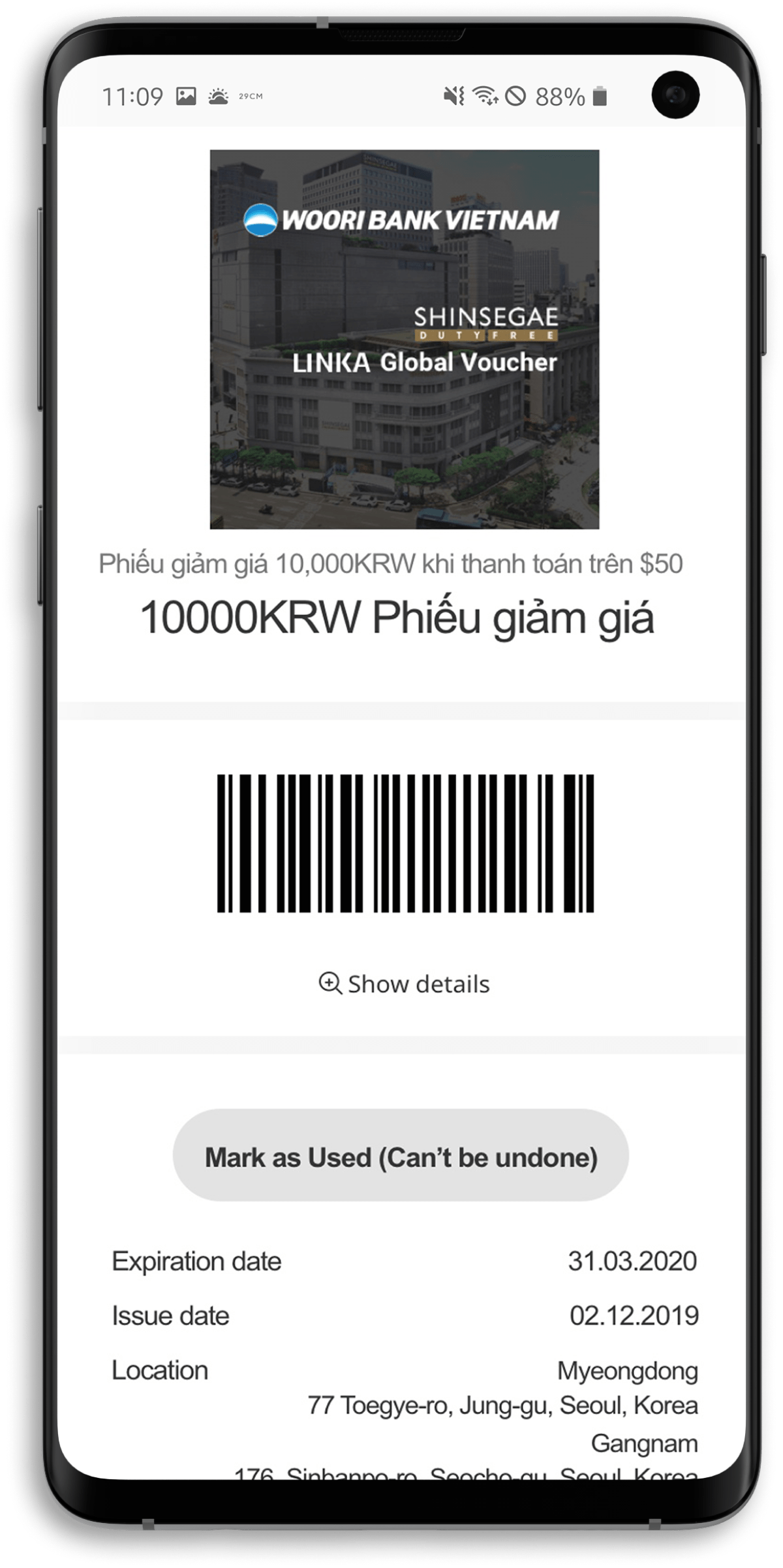 global customer_image